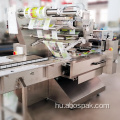 Automatikus vízszintes csomagológép Flow Wrap Machine